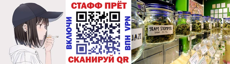 НБОМе Новоаннинский