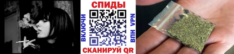 купить закладку  блэк спрут зеркало  Бутират жидкий экстази  Новоаннинский 