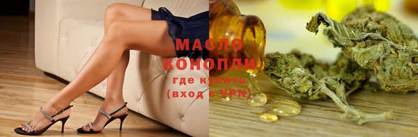 ПСИЛОЦИБИНОВЫЕ ГРИБЫ Абинск