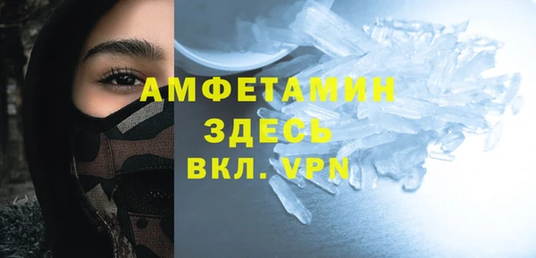 ПСИЛОЦИБИНОВЫЕ ГРИБЫ Абинск
