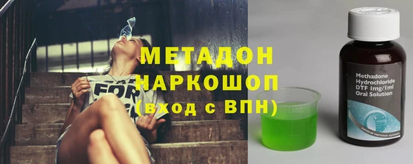 амф Алзамай