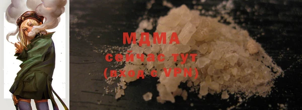 гидропоника Алексин