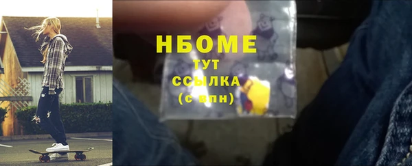 амф Алзамай