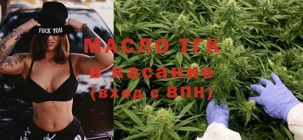 ПСИЛОЦИБИНОВЫЕ ГРИБЫ Абинск