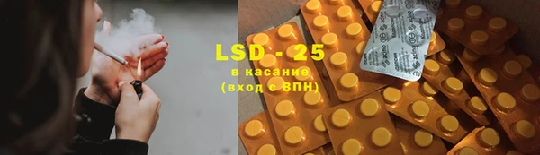 дурь Алексеевка
