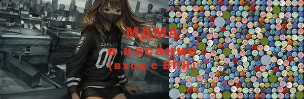 ПСИЛОЦИБИНОВЫЕ ГРИБЫ Абинск