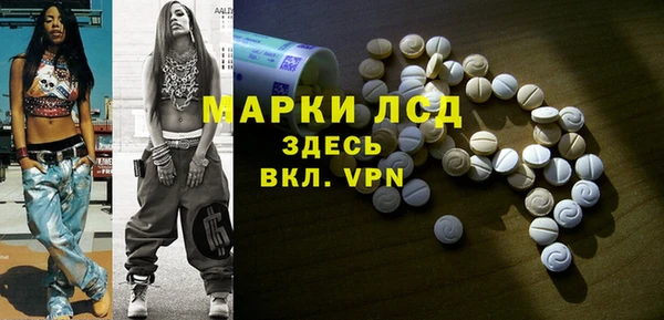дурь Алексеевка