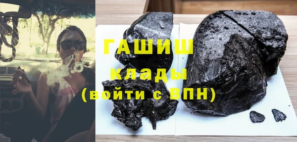 дурь Алексеевка