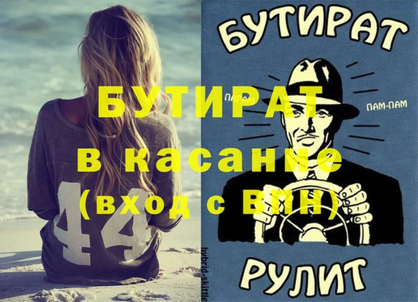 гидропоника Алексин