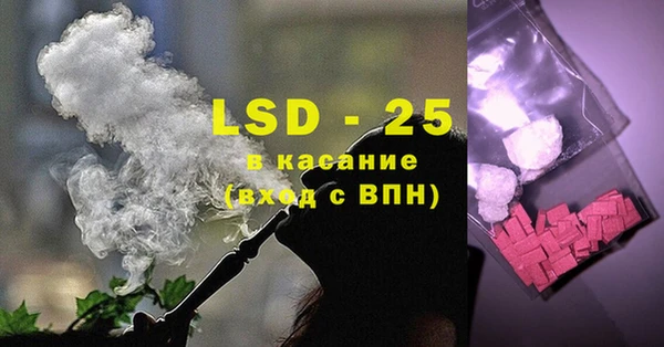 каннабис Абдулино