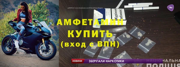 соль ск Абаза