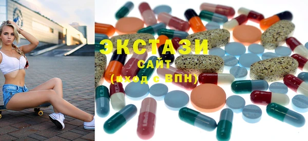 дурь Алексеевка