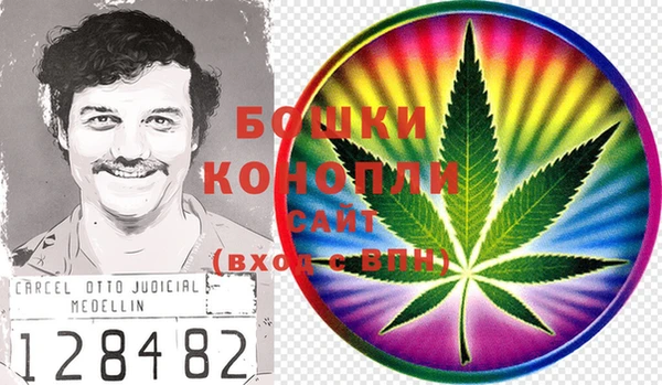 каннабис Абдулино