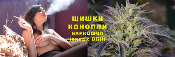 ПСИЛОЦИБИНОВЫЕ ГРИБЫ Абинск