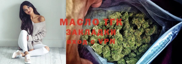 каннабис Абдулино