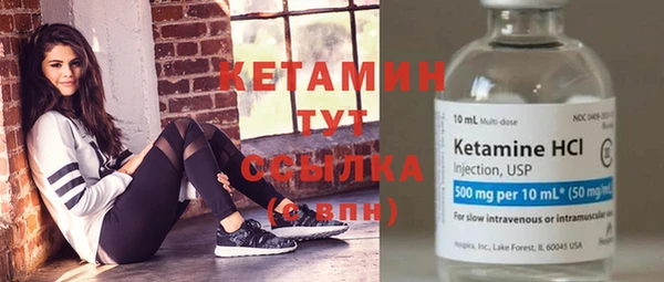 гидропоника Алексин