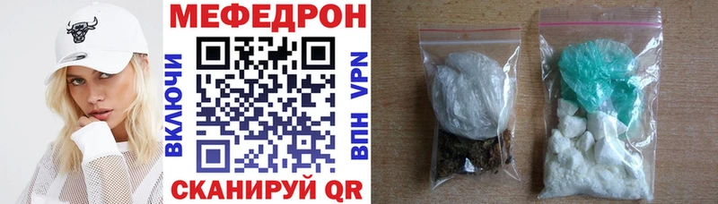 кракен зеркало  Новоаннинский  Меф mephedrone  сколько стоит 
